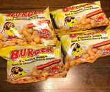 Nkatie Burger Peanut Snack From Ghana
